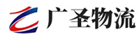深圳到神湾镇物流公司